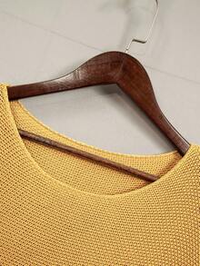 Áo len nữ dáng rộng, màu trơn, cổ tròn, tay ngắn, kiểu dáng thường ngày, thích hợp cho mùa xuân/hè. - Màu vàng - Xem 4