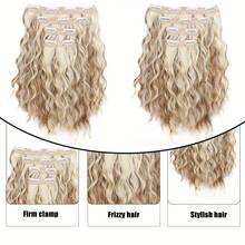 12-Inch Medium-Long Curly Hair, Soft Texture, Securely Worn And Not Easy To Fall Off, Suitable For Women