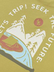 儿童长袖T恤 2025 柔软圆领衬衫 - 淺土黃 - 查看 5