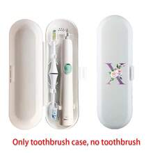 便携式牙刷盒旅行盒适用于口腔电动牙刷手柄收纳盒创意首字母图案通用电动牙刷收纳盒保护套返校旅行配件