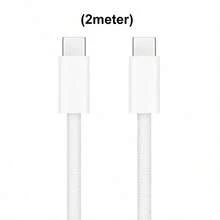 Apple/240W USB-C 充电线 (2米) 苹果充电线 手机充电线 原装充电线 - 白色 - 查看 4