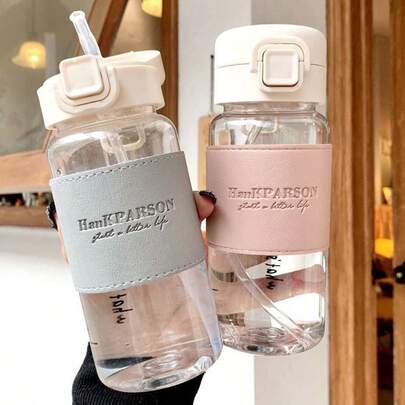 1pc High-Quality Plastic Water Bottle With Straw, Insulated, Minimalist & Fresh Style, Suitable For Students & Women, 500ML
