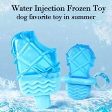 1PC Cooling Dog Chew Toy, Summer Fresh TPR Pet Teeth Cleaning Toy - Reusable Freezable Water Dog Toy For Outdoor Pool Parties & Heatwave Relief
