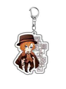 bandai Accesorio de anime Llavero acrílico de anime - Bungou Stray Dogs Lindo colgante de estilo Y2K de dibujos animados, adecuado para bolsos y llaves, regalo perfecto para fans, accesorios de cosplay, llavero de coche, bolso, mochila, pequeña joya, accesorios, regalos creativos, regalos de estudiante, accesorios de coche, colgante de bolso, accesorios escolares