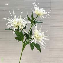 1pc Artificial Rustic Thistle Bouquet Artificial Thistle Bouquet,Autumn And Halloween Decorate Artificial Flowers For Living Room, Dining Table And Balcony Artificial Spray Geranium Plant Rustic Thistle Faux Sea Holly, Perfect For Wedding Party Home Office Decor Plant