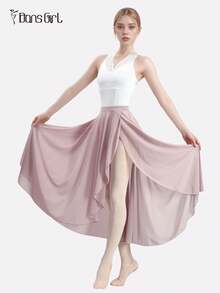 DonsGirl 1 Piece Women's High Elastic Ballet Dance Skirt - Asymmetric Ruffled Design With High Slit, Maxi Skirt For Solo Dance/Modern Dance Performance & Carnival - View 2