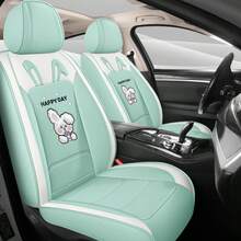 5pcs Universal Leather Seat Cushion Cover, Comfortable & Durable 4-Season Use - one-size - View 4