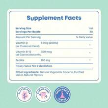 Lingo Leap Speech & Communication Support For Kids, 1fl.Oz | Zeo-Lite Supplement For Wellness | Supports Development & Learning | With Vitamin B-12 & Vitamin D3,  (30-Day Supply)