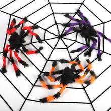 1pc Halloween Decoration New Giant Spider Web, Black/White Terror New Giant Spider Web, Halloween Decoration/Party, Bar, Gift(Excluding Spiders And Skulls) - 黑色 - 查看 4