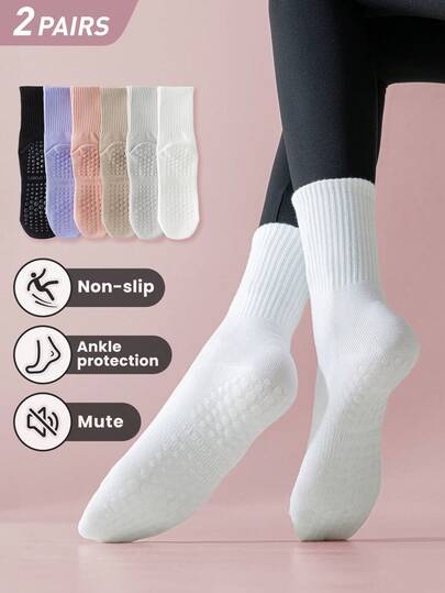 2 pares de calcetines deportivos de media caña de estilo sencillo, con combinación multicolor, costillas verticales, cintura, suela antideslizante, estilo de pareja, apto para todas las estaciones, de tela de punto transpirable, estilo ins, aptos para el hogar, ejercicio, yoga, pilates, como regalo