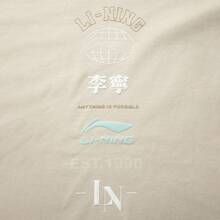 LI-NING 2025 Summer New Casual Breathable Icy-Feel Comfortable Round Neck Short Sleeve Sports T-Shirt AHSV163 - Coastal Gray - View 4