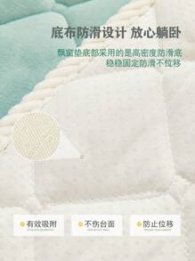 Seat Cushions & Backrest Pillows