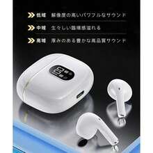 Earphone Accessories - Đỏ - Xem 9