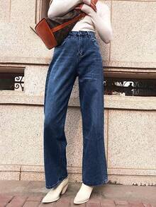 HDLTE Women Ripped Boyfriends Jeans Distressed High Waist Baggy Pants Wide Leg Straight Trousers Y2k Streetwear Pants… - 深藍色 - 查看 3