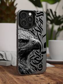 1pc Eagle Pattern Matte Anti-Fall Protective Phone Case, Compatible With IPhone 11, 12, 13, 14, 15, 16 Pro Max, X, XS, XR, 16e, 15 Plus, And Galaxy, OPPO, Realme, Vivo, Redmi, Infinix, Honor X50i Waterproof Shockproof Scratch Resistant - Grey - View 4