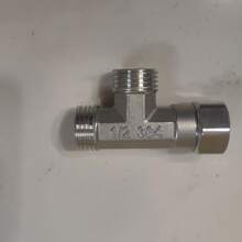 Universal For Europe And America Stainless Steel T-Shaped Connector, Threaded Tee Pipe Fitting, No Power Or Battery Needed, Faucet Accessories