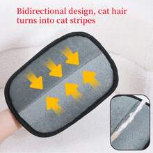 猫毛清洁器 猫毛吸附手套 家用除毛器 除胶器 狗毛刮刀 宠物手套 宠物美容 - 彩色 - 查看 7