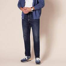 Men's Athletic Stretch Jeans - Colors - Dark Wash - View 5