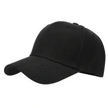 1 pezzo Cappellino da baseball classic unisex in tinta unita, con fibbia in rame regolabile, in tessuto traspirante e non ingombrante, a visiera curva per tutte le stagioni e adatto a ogni occasione - Multicolore - Visualizzare 2