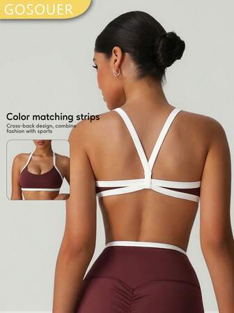 GOSOUER חזיית ספורט עמידה בזעזועים בצבע ניגוד לנשים עם רפידה נשלפת, לריצה, יוגה, כושר, חוץ