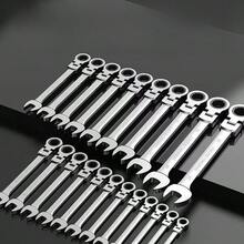 二合一扳手，工业级可调棘轮扳手，72齿快速握力扳手 - 活頭棘輪扳手 - 查看 1