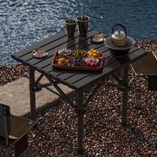 Mesa Plegable Impermeable con Bolsillo de Malla para Jardin,Camping,Viaje,Robusto Acero al Carbono - Negro - Ver 7