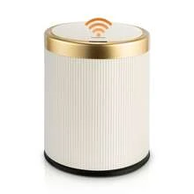 SUSTEAS Automatic Motion Sensor Trash Can – Hands-Free Touchless Kitchen & Bathroom Garbage Bin, 13L Capacity, Odor Control, Battery-Powered For Convenient Hygienic Disposal (BEIGE) - Beige 13L - View 7