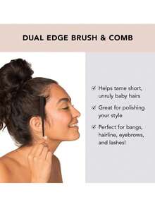 WANMEI 1支双面边缘控制梳 - 高级美发工具，采用柔软刷毛和细密梳齿，完美打造精致发际线、碎发和眉形 - 适用于干湿发质、自然卷发、粗硬或纹理发质，是返校和旅行的必备单品 - 女性适用