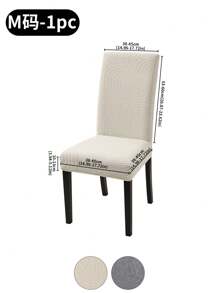 1pc Stretch Jacquard Waterproof Chair Cover, Fingerprint Floral Design, For Bedroom Living Room, Anti-Dirty Anti-Cat Scratch