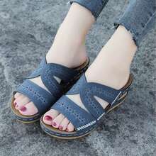 Zapatillas frías, pendientes femeninas, boca de pescado, zapatos de suela gruesa, multicolor, bordado, arrastre frío femenino - Azul - Ver 3