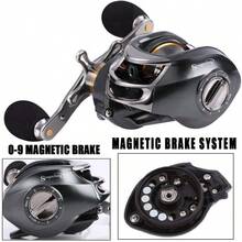 Baitcasting Fishing Reel 11+1 Shielded Bearings 18LB Carbon Fibre Drag 7.0:1 Baitcsters Magnetic Brake System Fishing Reel SH PO - Left-hand - View 7