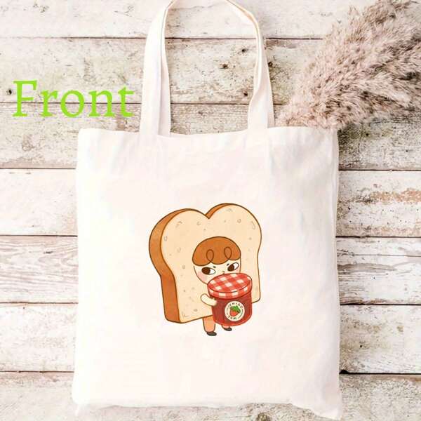 Gift Handle Shopping Bag