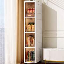 1 قطعة خزانة تخزين ضيقة الفواصل مقسمة إلى 20 حجرة - منظم تخزين ذو 3/4/5 طبقات مقلوبة العلوي مزود بعجلات، مناسبة لغرفة السكن والمعيشة والنوم والمطبخ لتخزين الوجبات الخفيفة والضروريات اليومية وأدوات المطبخ