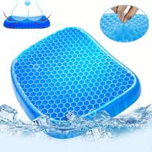 Honeycomb Seat Cushions,Enlarged And Thickened,Gel Seat Cushions,  Office Double-Layer Seat Cushions, Car Seat Cushions,Summer Silicone Bottom Cushions - 藍色 - 查看 1