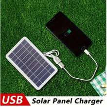Portable Solar USB Charging Pad - Ideal For Camping, Travel And Emergencies | Power Bank For Mobile Phones, Flashlights And Fans, Outdoor Camping Charging Equipment