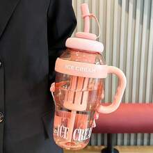 夏季便携式大容量带手柄水瓶 - 彩色 - 查看 17