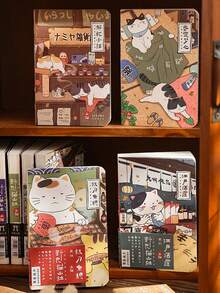 便携式口袋笔记本，160页。采用胶版纸、铜版纸和牛皮纸制成。A7尺寸，精致小巧，便于携带。内页印有可爱的手绘猫咪图案。设计精美的内页，纸张厚实。可180度平摊，书写流畅。口袋笔记本。学生笔记本。计划本。便签本。学生文具，返校礼物。耗材。 - 彩色 - 查看 9