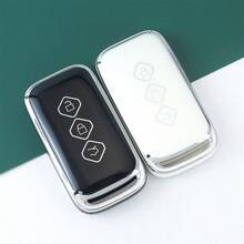 1个汽车钥匙扣保护套，柔软TPU材质，适用于Wuling、Asta、Chiron等车型，防尘防摔，高端时尚钥匙包 - 短鑰匙扣 - 查看 5