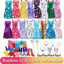 Conjunto de 26 piezas de muñecas de 30 cm / 11,5 pulgadas como regalo de vacaciones, que incluye 10 vestidos de moda aleatorios, 10 pares de zapatos aleatorios, 2 bolsos aleatorios, 1 corona, 1 collar, 2 aretes, adecuado para muñecas de 11 pulgadas (excluyendo las muñecas), ropa para muñecas de 10 pulgadas, muñecas Bratz, muñecas para niños, ropa de muñeca, muñecas grandes, muñecas pequeñas