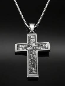 Stainless Steel Jesus Cross Pendant Necklace, Unisex, Silver Color, Religious Jewelry - Necklace - View 2