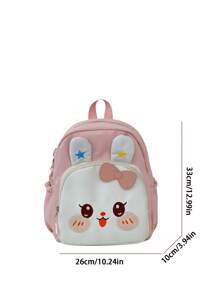 1pc New Japanese Style Simple Bunny Backpack, Casual And Simple, Zipper Design, Adjustable Shoulder Straps, High-End Solid Color Matching, Suitable For School And Travel, Can Easily Accommodate Daily Necessities, Versatile Items, Fashion Darling, Suitable For All Styles And Occasions, Style Adaptability Is Very Strong