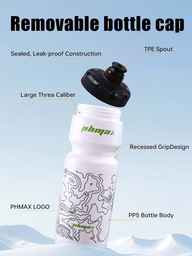 PHMAX 720毫升防漏自行车水壶，自行车水壶，骑行运动挤压式水壶，适用于骑行、健身（黑白两色） - 多色 - 查看 6