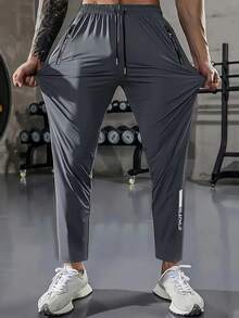 Men's Ice Fiber Athletic Pants, Stretchy And Breathable With Pockets And Zipper - Grey - View 1