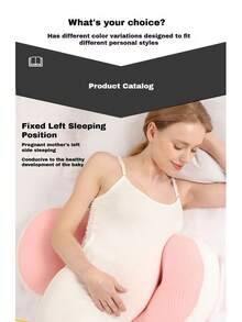 1 件孕妇枕，孕妇侧睡腰枕，孕妇身体枕，孕妇腰部支撑垫