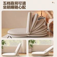 Seat Cushions & Backrest Pillows
