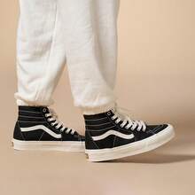 VANS SK8-Hi 锥形帆布鞋，男女通用休闲高帮运动鞋 VN0A4U169FN - 黑色 - 查看 2