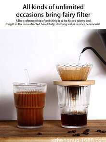 1 件垂直竹纹玻璃杯，优质双饮设计，带盖透明玻璃，冷萃咖啡杯，啤酒/果汁/奶茶/燕麦奶/冷饮杯，适用于办公室、家居、户外、汽车、派对 - 彩色 - 查看 6