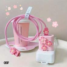 5件套樱花图案保护壳套装 兼容 18-20W充电器