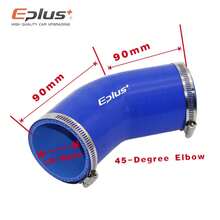 45度弯头汽车改装硅胶管进气管涡轮增压器管中冷器管耐高温胶管 - 45-Degree Elbow - 查看 27