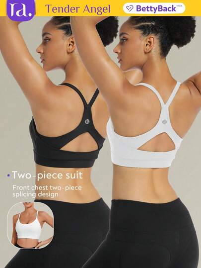  Tender Angel 2024新款两件套中等支撑运动文胸，带可拆卸胸垫，女士减震瑜伽运动文胸，适合户外春季运动。